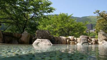 温泉 / 1