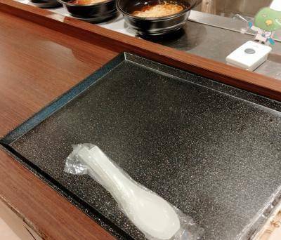 天然温泉 夕霧の湯 ドーミーインPREMIUMなんば / 1