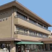 ホテル ビナリオ嵯峨嵐山(コミュニティ嵯峨野)(京都府 リゾートホテル) / 4
