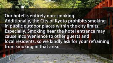 施設内の設備 / 3