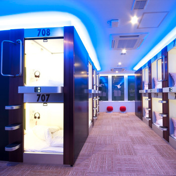 ⑤大浴場でリフレッシュ♪「グランパーク・イン横浜」3433140