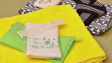 客室の設備とサービス / 15