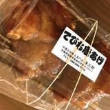 沖縄名物 豚足専門店 豚三郎(オキナワメイブツトンソクセンモンテントンサブロウ)