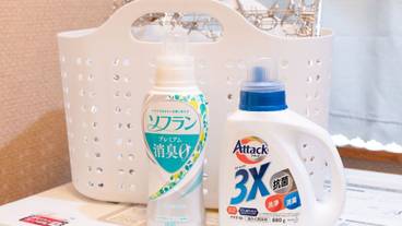 バスルームの設備 / 16