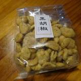 鎌倉まめや 長谷本店(カマクラマメヤ)