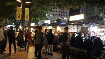 観光スポット / 21