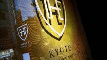 施設の入り口 / 22