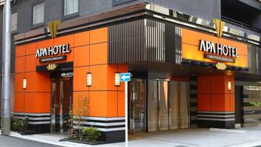 施設の入り口 / 9