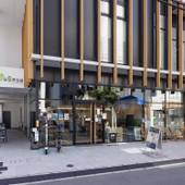 WeBase 広島（広島県 ビジネスホテル） / 4