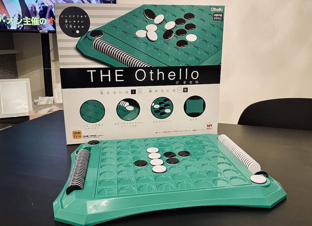 ゲームコーナー