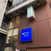 レックスイン川崎（神奈川県 カプセルホテル） / 5