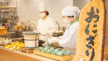 朝食ビュッフェ／おにぎり / 11