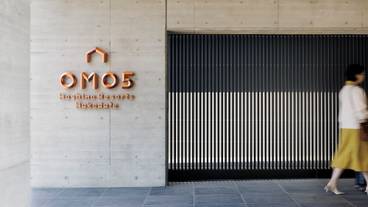 エントランス / 15