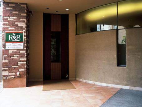 ワシントンR＆Bホテル盛岡駅前 / 1