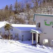 世界自然遺産の宿 しれとこ村（旧：つくだ荘）（北海道 リゾートホテル） / 5