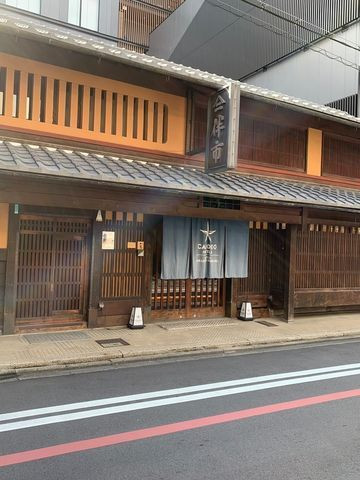 gerageratakさんの写真 / 1