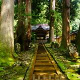 曹洞宗大本山永平寺（ソウトウシュウダイホンザンエイヘイジ）