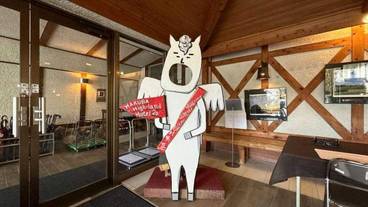 エントランス / 1