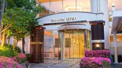 有馬温泉 メルヴェール有馬