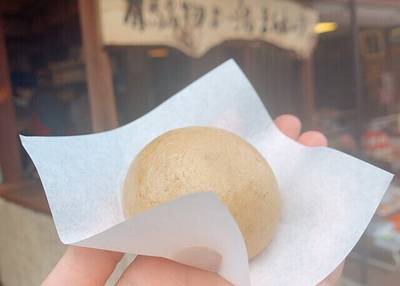 三ツ森 本店