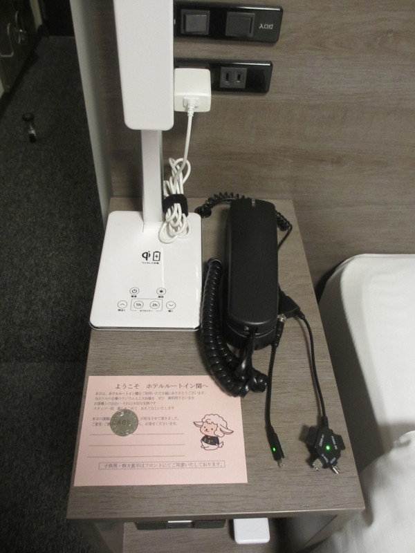 アダプター完備