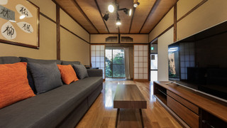 一棟貸し (Aki House)