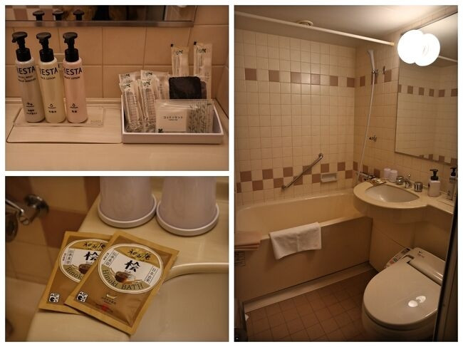 女性用は大浴場がありますが、男性はお部屋のお風呂を。