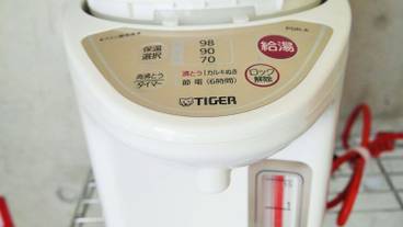 客室の設備とサービス / 18