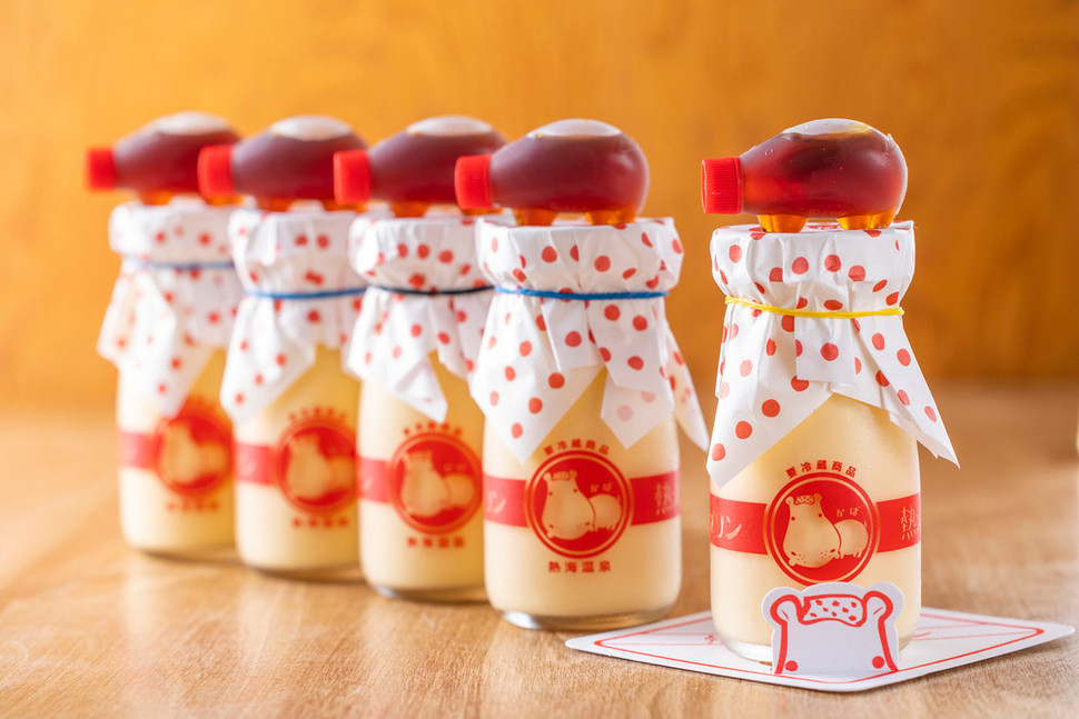 「熱海プリン カフェ2nd」 料理 198427318 