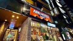 アパホテル 神田神保町駅東