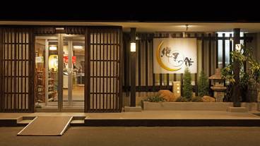 Exterior / 1