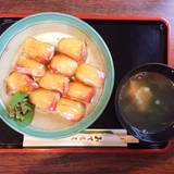 一峰（イチミネ）