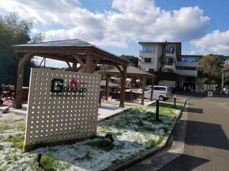 GRANP GLAMPING RESORT / 1