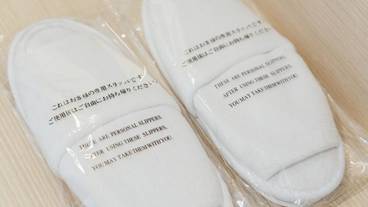 客室の設備とサービス / 15