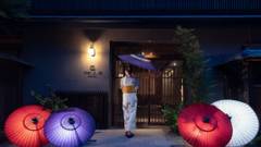 THE JUNEI HOTEL 京都御所西