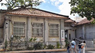 観光スポット / 37