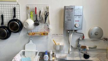 共用キッチン設備 / 7