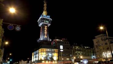 観光スポット / 5