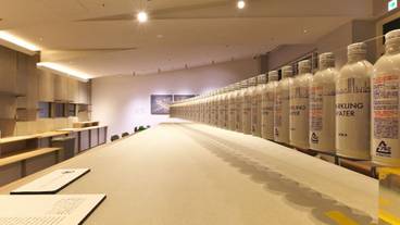 ビジネスセンター / 7