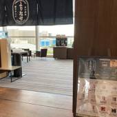 ホテル日航新潟（新潟県 シティホテル） / 3