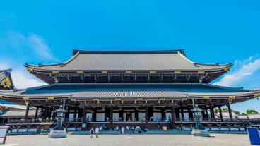 東本願寺 御影堂 / 2