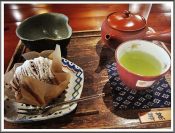 「楽風」料理 43687 