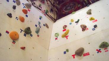 スポーツ設備 / 2