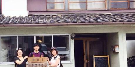 ドットホステル長野