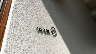 リラックススイートオーシャンビュー3F [O]