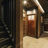 波月Kyoto（京都府 旅館） / 2