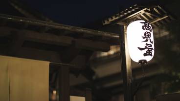 施設の入り口 / 31