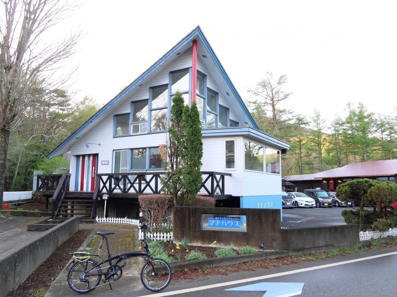 富士山の裾野まで見渡せる、ペンションタイプの小さなお宿3522892