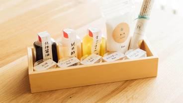 専用キッチン / 20