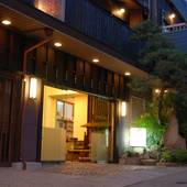 有馬温泉 上大坊（兵庫県 旅館） / 4